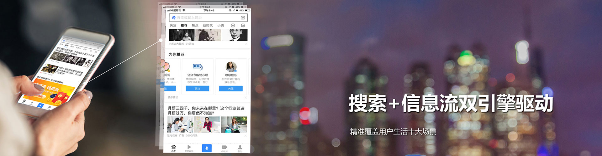 杭州谷歌sem