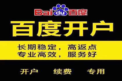 谷歌SEM广告效果评估：医疗行业的成功实践